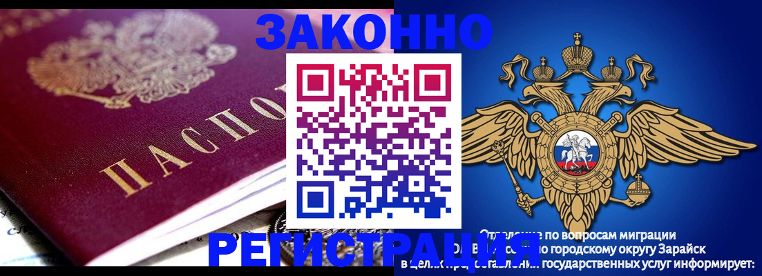 найти адрес прописки в Усть-Куте